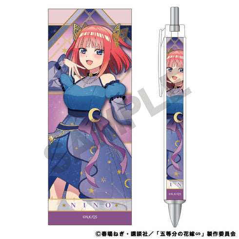 『五等分の花嫁』太軸ボールペン 中野二乃 宇宙ドレス